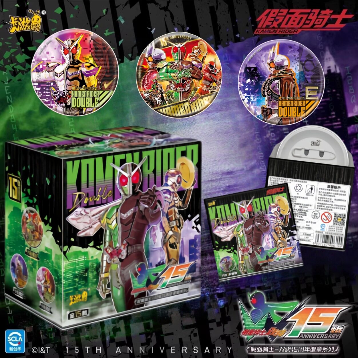 เกมการ์ด คาเมนไรเดอร์ ดับเบิล รุ่นครบรอบ 15 ปี ชุดเหรียญตรา รุ่นออฟฟิเชียล อนิเมะ เข็มกลัด อุปกรณ์เสริม กล่องเต็ม