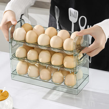 Automatic flip egg storage box refrigerator side door storage rack kitchen special three-layer egg tray storage box