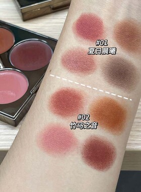 HERORANGE~柔光映彩四色腮红盘显色自然裸妆哑光多用膏女修容胭脂