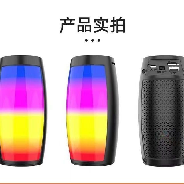 Pulse 1202 Bluetooth Wireless Small Speaker Mobile Phone Computer Card Gift Portable Subwoofer Speaker Bluetooth 5.0