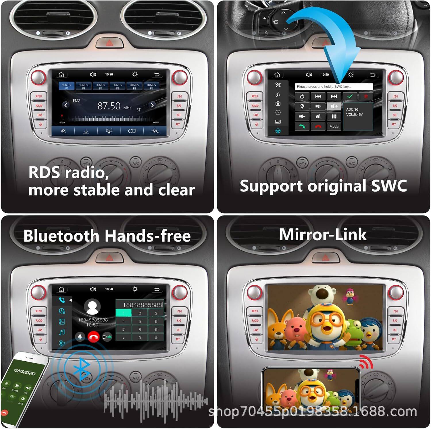 Suitable for Ford Focus 7-inch HD Car Bluetooth MP5 Car Android GPS Navigation All-in-One