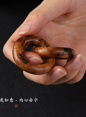 道家用品雷击枣木小乾坤圈吊坠阴阳圈把件七星阵木质品手把件