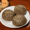 Buckwheat Buns Vegetarian Filling Meal Thin-Skinned Xiaolongbao Breakfast Semi-Finished Instant Meal Replacement Quick-Frozen Manufacturer Free Shipping Wholesale
