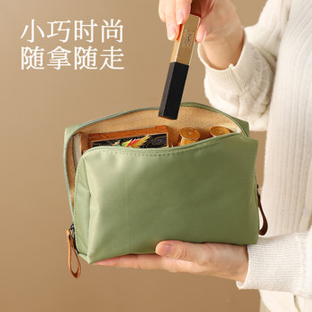 Internet Celebrity Korean Lipstick Bag Cosmetic Bag Cationic Portable Mini Travel Storage Bag Clutch Bag Cross-Border Hot Sale