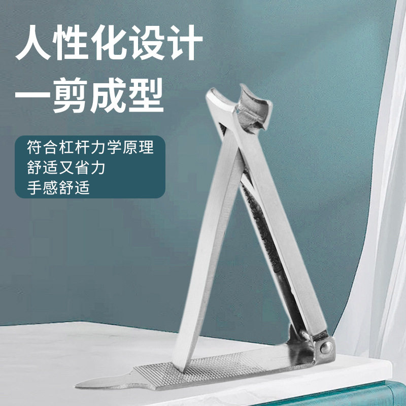 Spot Stainless Steel Foldableing Nail Clipper Single Nail Clipper Ultra-Thin Anti-Splash Nail Clipper with File Small Wholesale
