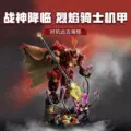 Flame knight mech
