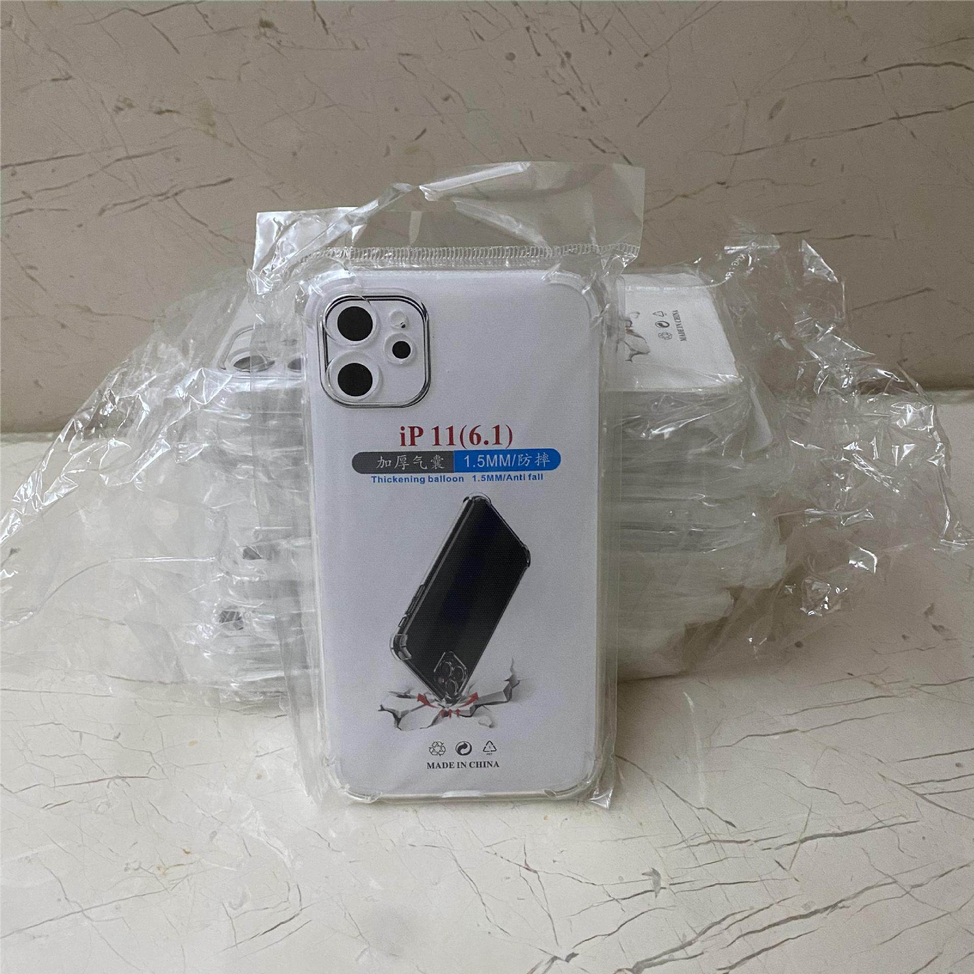 Suitable for Iphone17 Mobile Phone Case Apple 13 Silicone Four-Corner Airbag 16 Transparent 11 Anti-Fall XS Protective Cover Anti-Slip