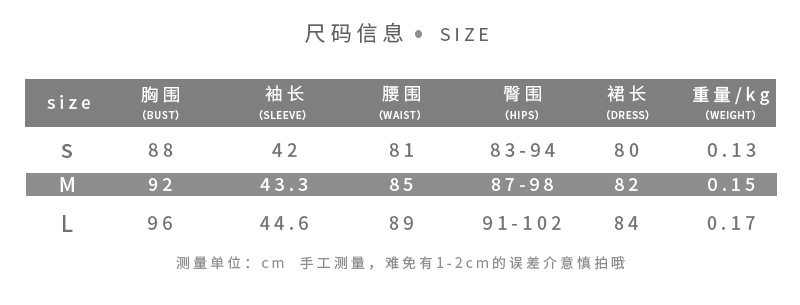 Summer Womens Dress Fashionable Sexy Short Sleeve Round Neck Solid Color Backless Bodycon Style Wholesale