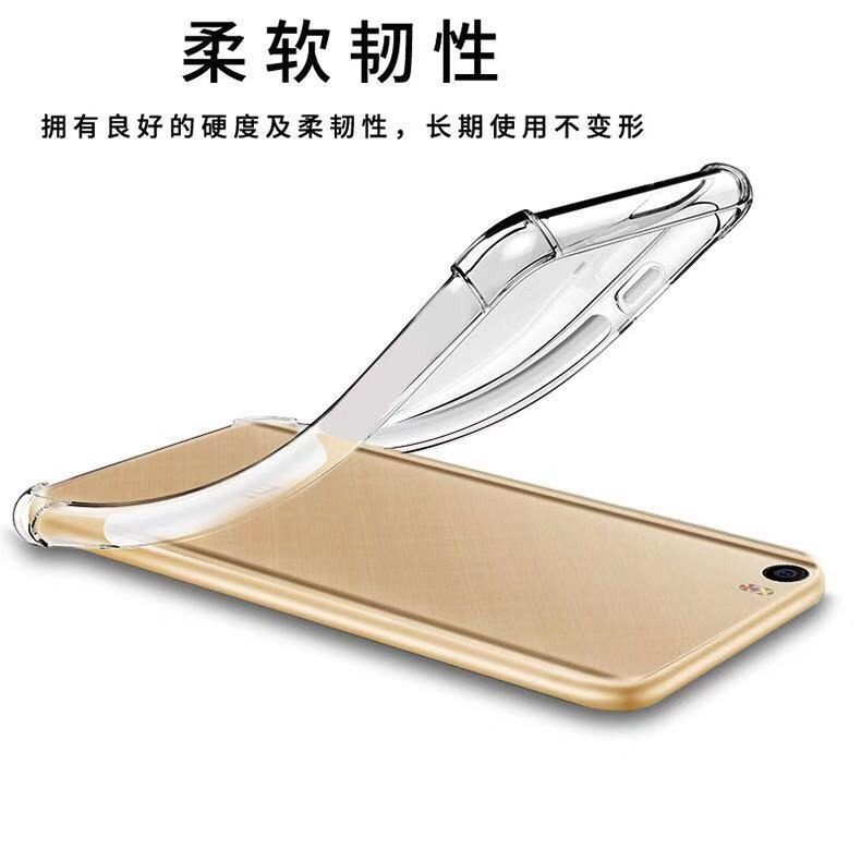 Four-Corner Anti-Fall Suitable for Apple 12/11/13/14/15/16/17Promax Mobile Phone Case Silicone Protective Cover