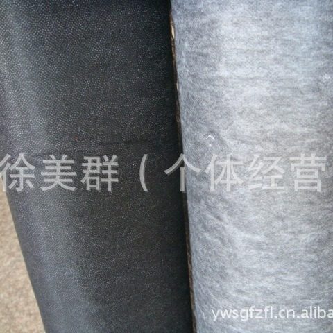 Interlining adhesive lining SG variety of paper lining double-sided lining silk lining garment accessories thickened non-woven fabric paper lining