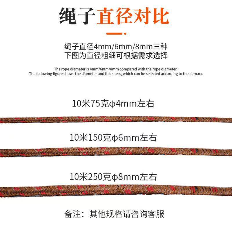 Balcony Clothesline Nylon Colorful Braided Outdoor Non-Slip Drying Rope for Drying Quilts and Clothes 20m Durable Shoe Drying