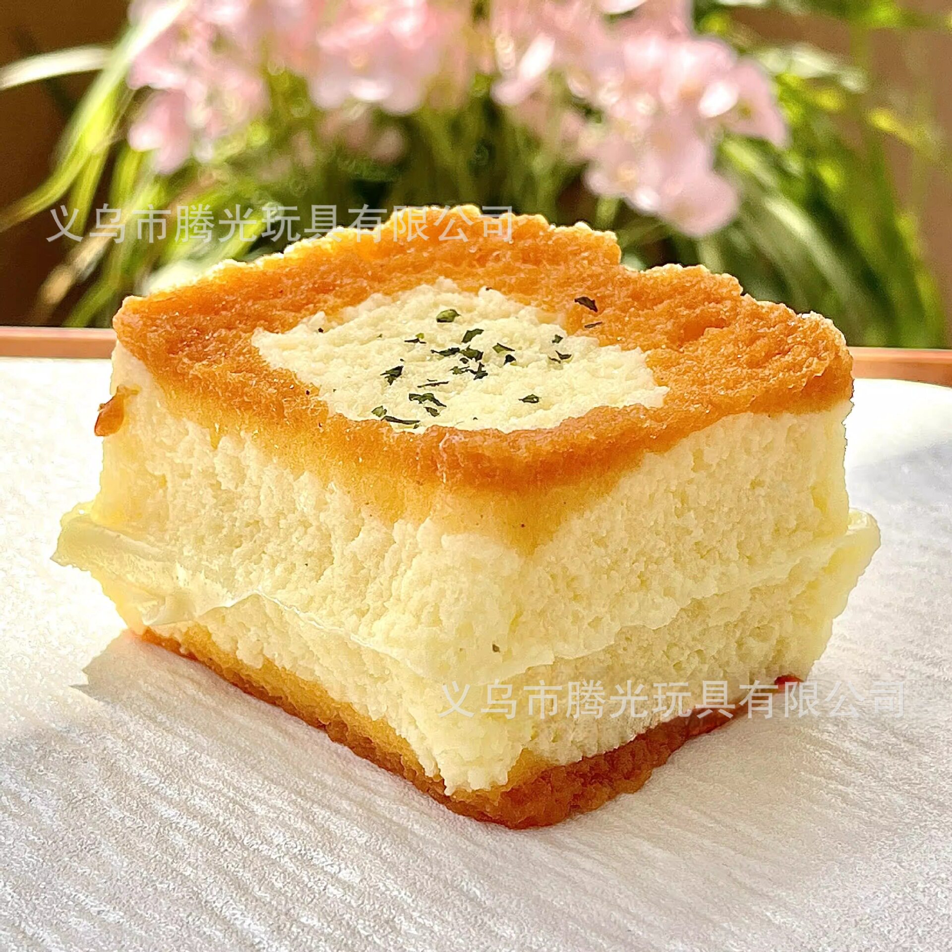 炭火焼きトースト