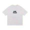 White-123#