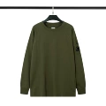 289 Army Green