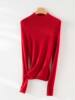 A generation of hair wholesale semi-high collar silk cashmere blend bottoming sweater slim outer wear long sleeve top solid color