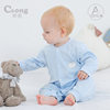 Baby Jumpsuit Spring & Fall Pure Cotton Full-Month Baby Long-Sleeved Romper Suit Baggy Pajamas Newborn Clothes