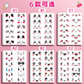 seller product image
