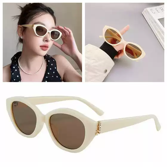Little Red Book Same Style Sunglasses Cat's Eye Sunglasses Women's 2025 New High-Level Sunscreen Glasses with Proximity Scopes