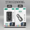 65W Flash Charging Metal Car Charger Dual USB Fast Charging High Power Car Charger Mini One-To-Two Charging Head Wholesale