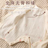 Ins Baby Summer Jumpsuit Short-sleeved Shorts Gauze Climbing Clothing Newborn Pure Cotton Breathable Cardigan Monk