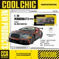 1-24 Bentley Continental GT3 Box - Silver Grey