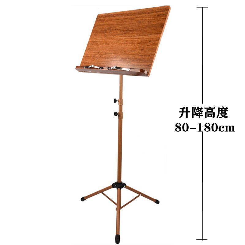 木色金属ブラケット【竹製光面譜板-80-180cm】