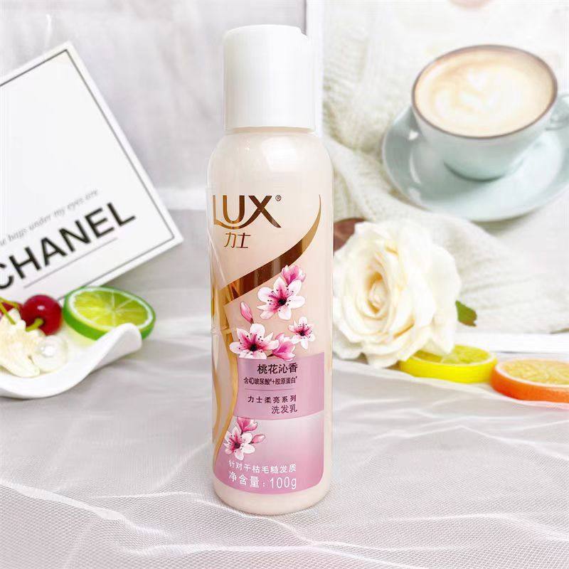 Lux Shampoo 100g Sample Portable Travel Pack Small Bottle Water Moisturizing Silky Freesia Peach Blossom Shampoo