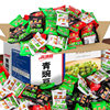 Roasted Green Beans, Independent Beef Flavor Snacks, Wholesale Barbecue Bulk Peas, Small Bags, Whole Box, Garlic Spicy