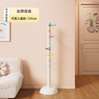 Clothes Rack Floor-Standing Bedroom Home Room Clothes Hanger Wardrobe Bedside Clothes Storage Rack Vertical Bag Coat Rack