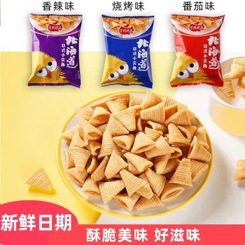 Crispy Corn Flakes Small Pack Sharp Corn Flakes Tiger Tooth Crispy Potato Chips Crispy Rice Crackers Wholesale Internet Celebrity Snacks Leisure Food