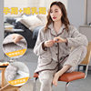 Confinement clothing autumn and winter November 12 postpartum coral fleece thickened warm pregnant women nursing pajamas nursing suit women