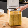 2024 New Household Transparent Food Grade Press Storage Jar Insect-proof Moisture-proof Sealed Storage Bucket for Cereals