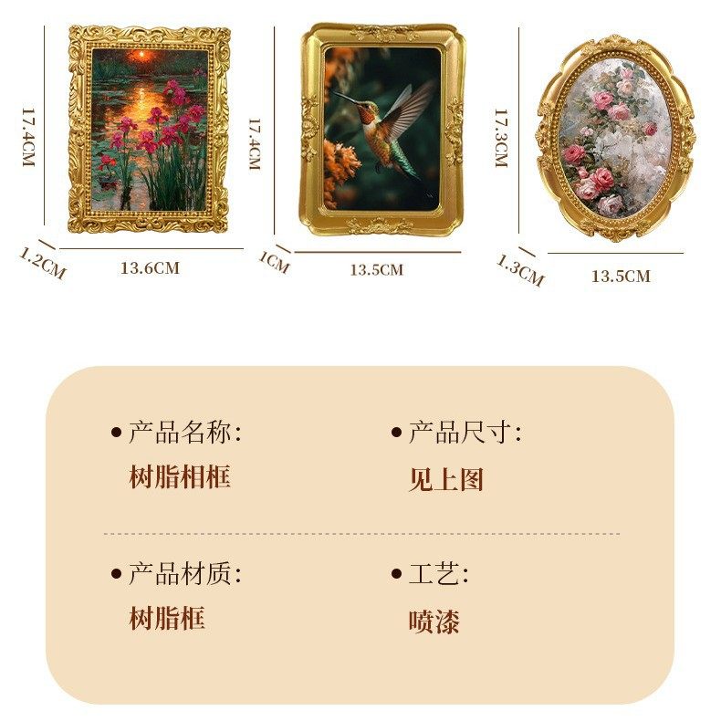 Retro Carved Classical Resin Photo Frame Baroque Style 5*7 Perfect Decoration for Home Decoration Export Hot Sale