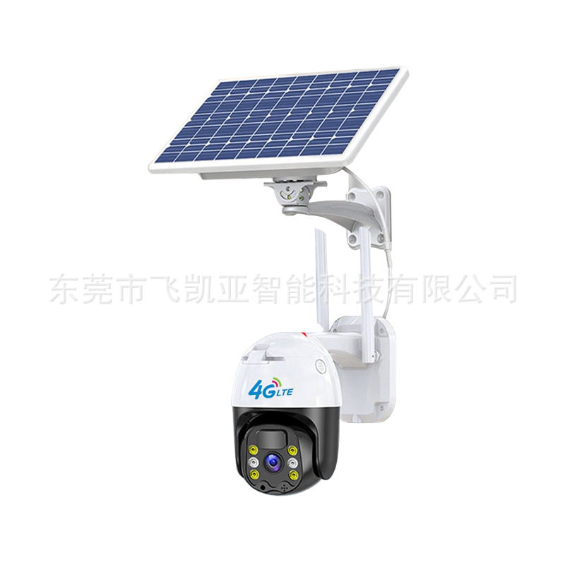 Feikaiya Low-Power 4g Solar Dome Monitor Outdoor Ultra-Clear Waterproof Night Vision Monitoring Wireless Camera
