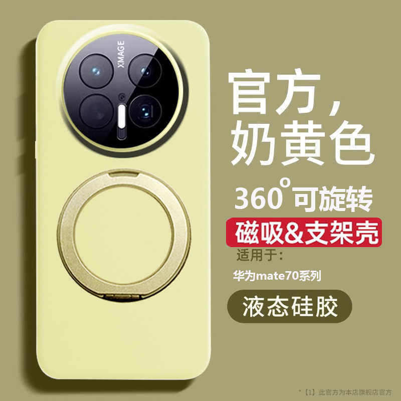 Suitable for iPhone 17 Pro Max Metal Honeycomb Cooling Phone Case, Apple 16 Aluminum Alloy 15 Anti-Drop Protective Cover 31 O1CN01l2Zffb1TPnfxUxc86 !!2210140512375 0 cib
