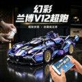 seller product image