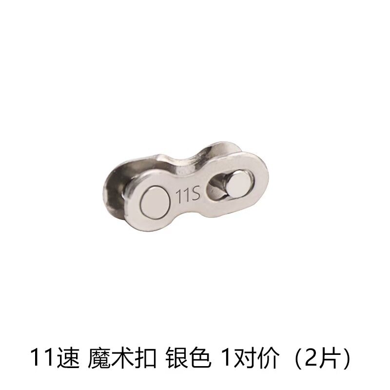 跨境自行车修理工具组装全套工具 单车维修工具自行车拆卸扳手