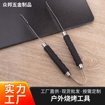 Yangjiang Manufacturers A12 - Barbecue Tools 1006Tfht Black Convex Handle Clip Food Clip Processing Custom