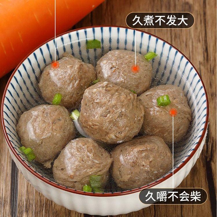 Beef balls authentic Chaoshan hand-made beef tendons balls hot pot barbecue malatang food commercial beef balls factory wholesale