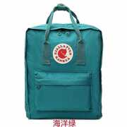 Factory Direct Sales and Dropshipping Fox Arctic Backpack Student School Bag Outdoor Waterproof Backpack Computer Bag