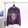 813 purple