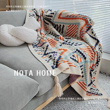 Scandinavian Style Office Air-Conditioning Blanket Knitted Blanket Leg Blanket Full Body Shawl Dormitory Nap Blanket Non-Pure Cotton
