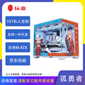 seller product image