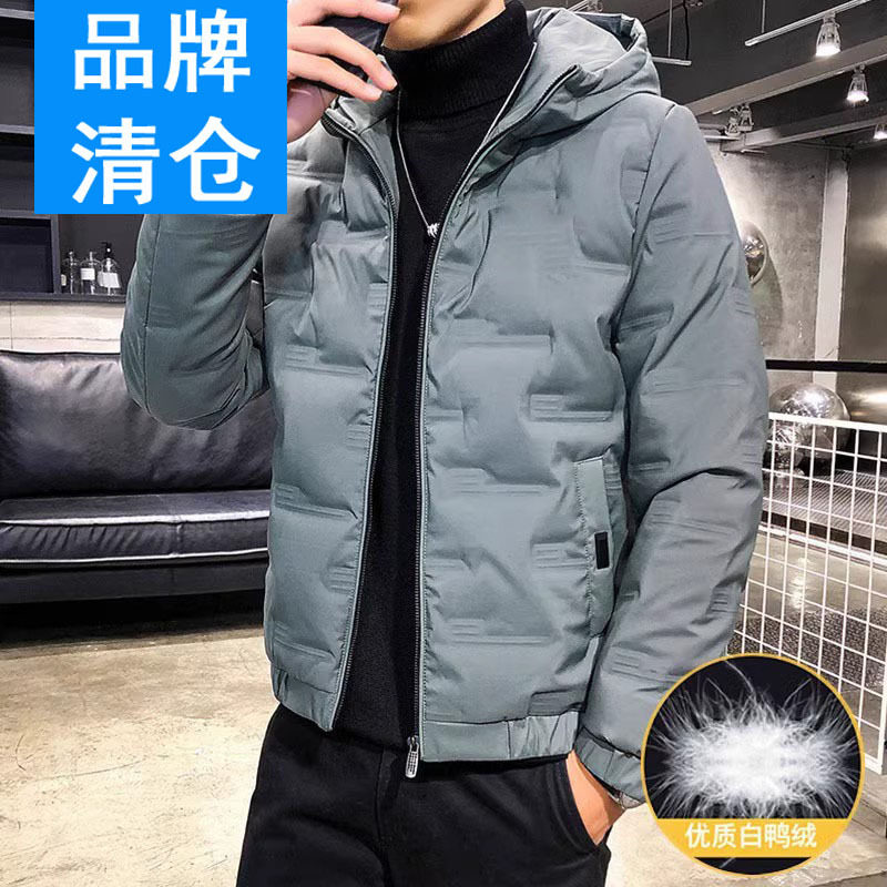 智快鱼男装冬季新款羽绒棉服男士外套潮流百搭加厚保暖棉衣棉袄男,淘宝优惠券,粉丝福利购,淘宝优惠卷