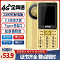 seller product image