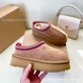 Chestnut color