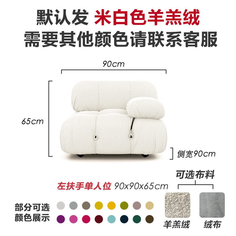 豆腐块懒人沙发客厅组合小户型家具方块模块奶油ins榻榻米小户型