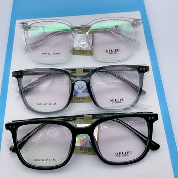 Delipu pure titanium ultra-light transparent plate New myopia glasses plain large frame retro color changing glasses frame glasses frame