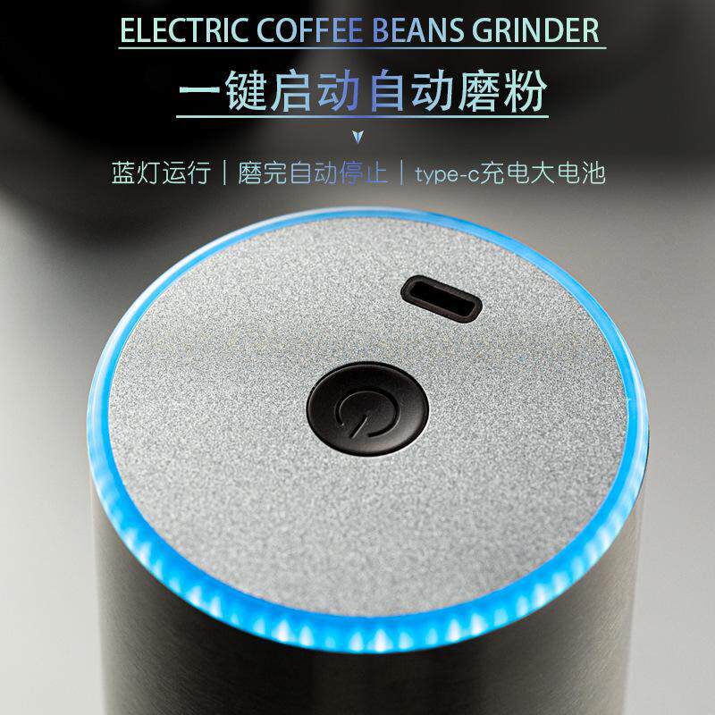 Cross-border electric 420 stainless steel core sharpening coffee grinder outdoor hand charging portable automatic grinding machine