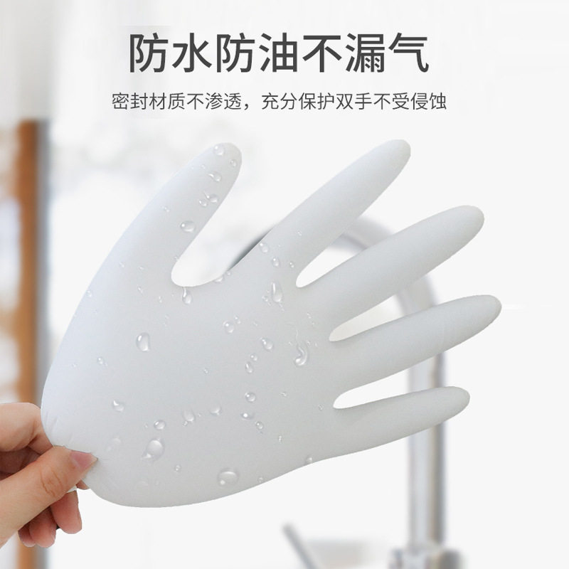 Yingke nitrile gloves wholesale disposable white medical gloves multi-purpose wear-resistant rubber beauty chemical protection